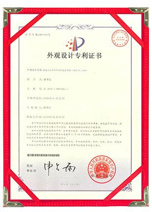 通過式安全檢查身份驗證系統外觀